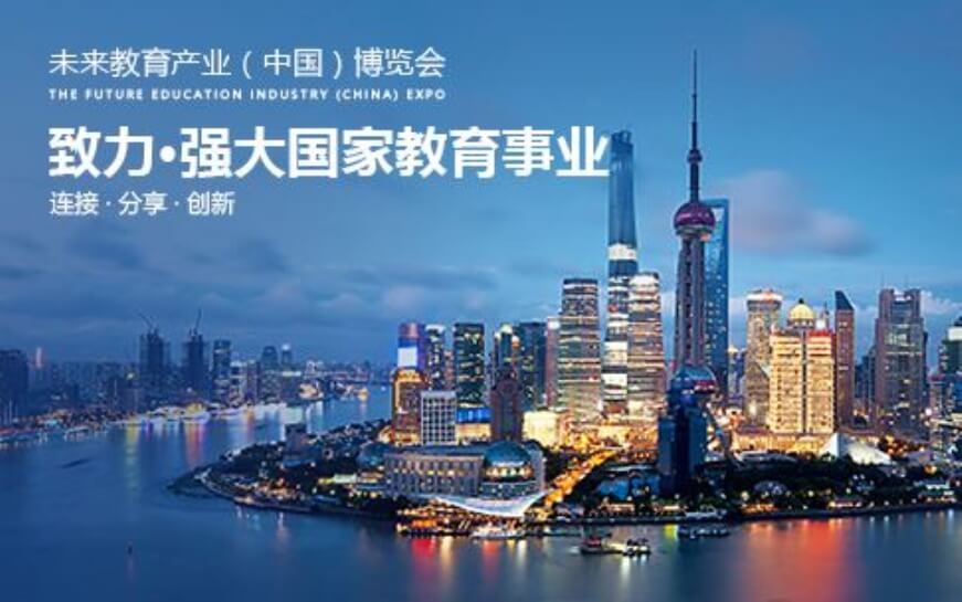 上海轻松盈科技-网站设计制作案例